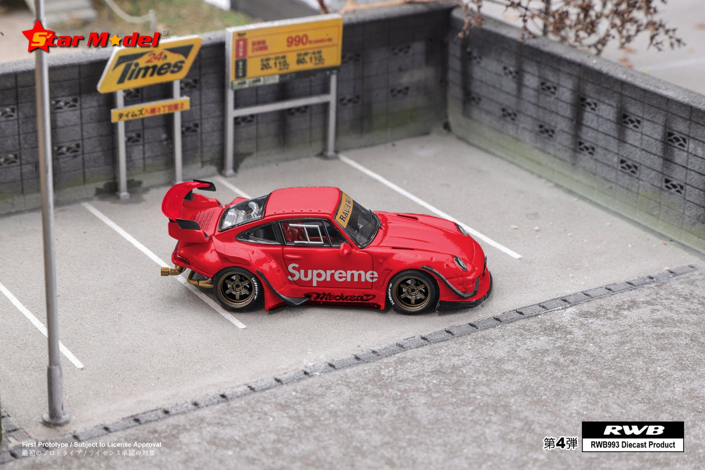 [ PREORDER ] Star Model - 1:64 Rauh-Welt , RWB993 GT rear wing version, including exhaust details - Supreme Red ordinary - MODEL CARS UKMODEL CAR#INNO64##TARMAC##diecast_model#