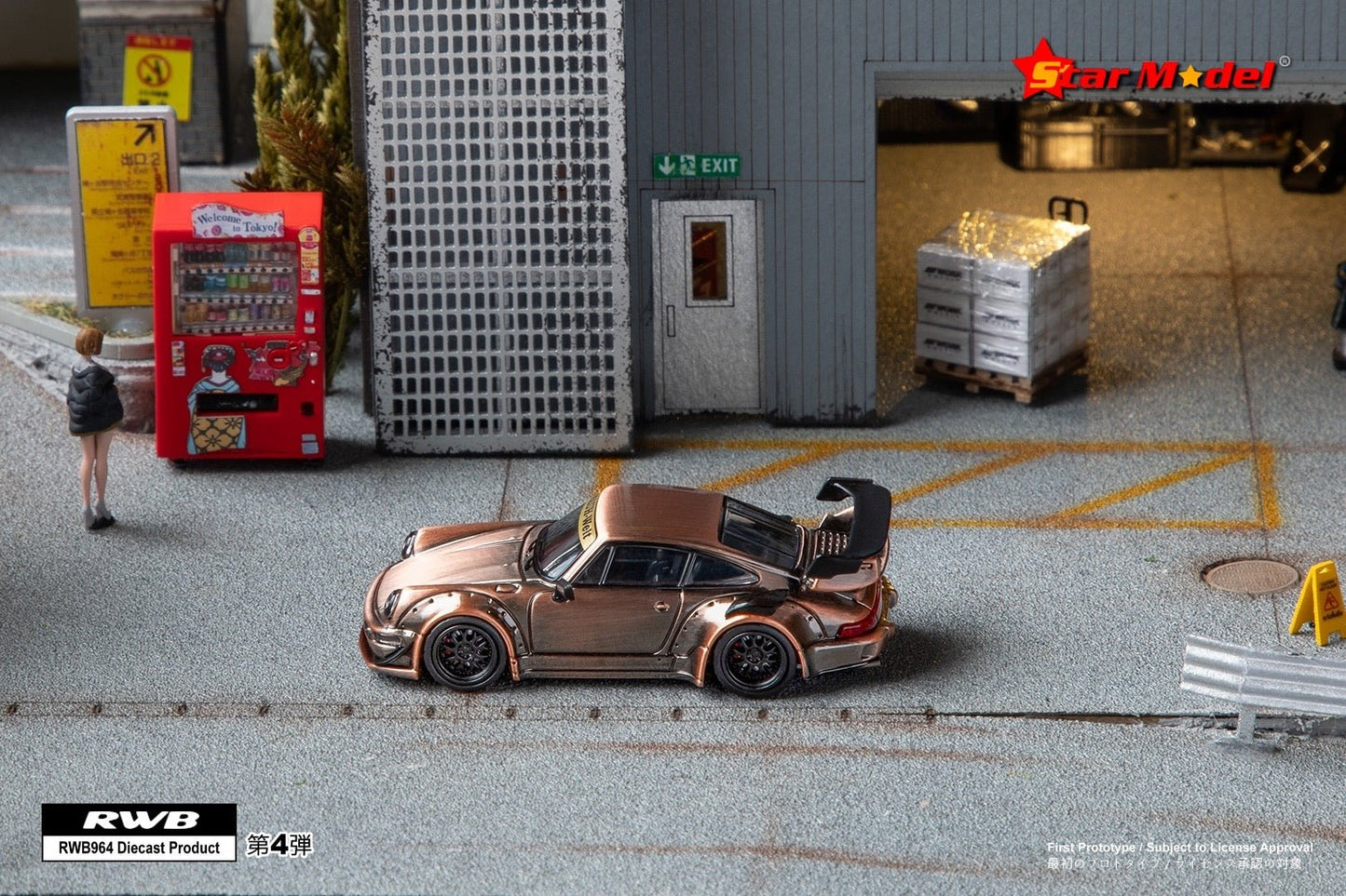 [ PREORDER ] Star Model - 1:64 RWB Rauh - Welt RWB964 GT Tail version diecast model car - Raw Copper - MODEL CARS UKMODEL CAR#INNO64##TARMAC##diecast_model#