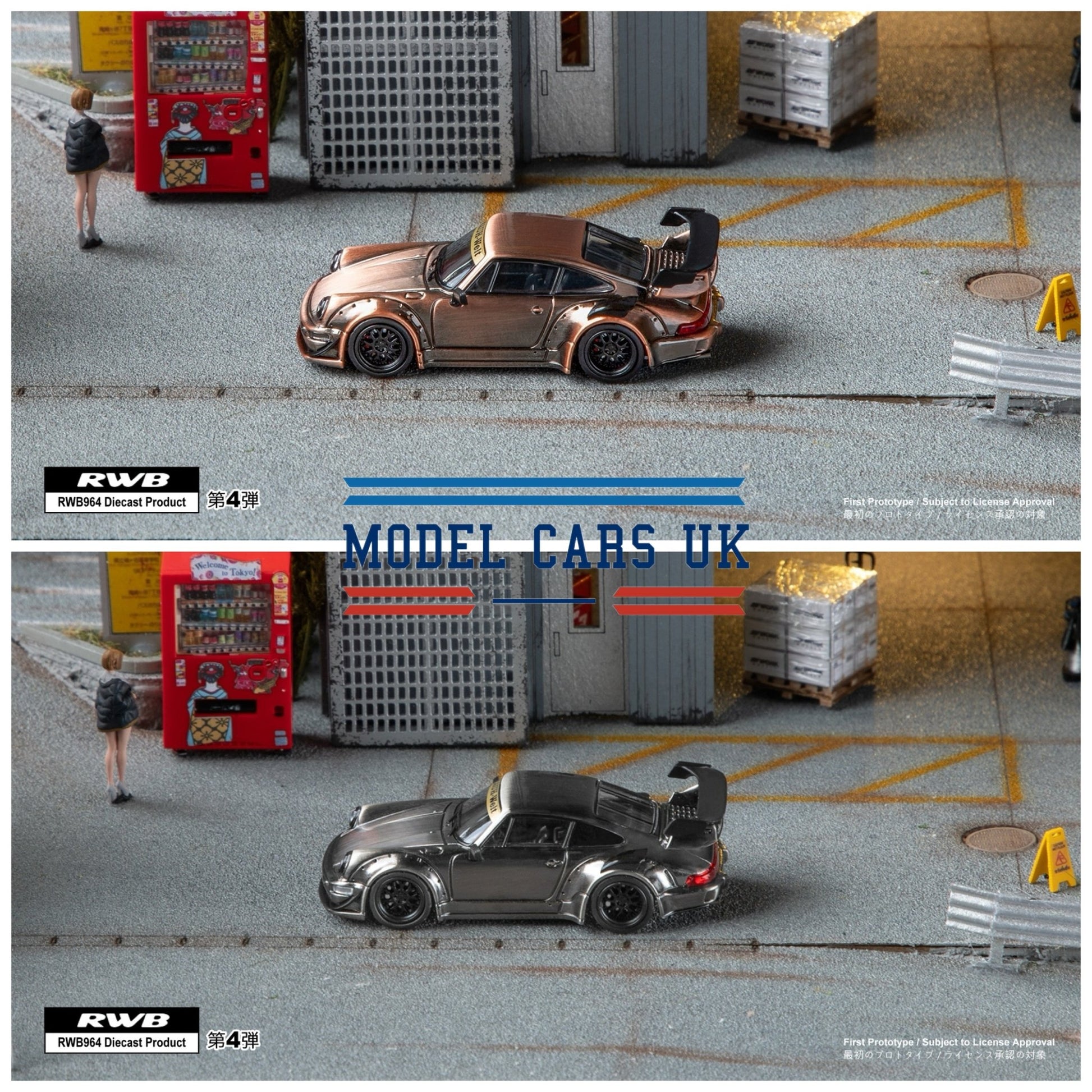 [ PREORDER ] Star Model - 1:64 RWB Rauh - Welt RWB964 GT Tail version diecast model car - Raw Copper - MODEL CARS UKMODEL CAR#INNO64##TARMAC##diecast_model#