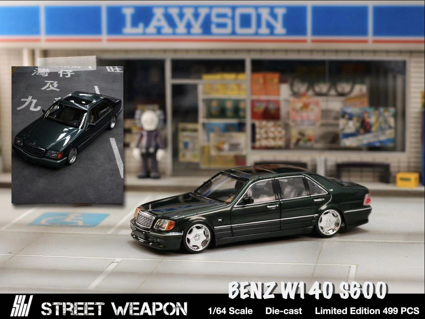 [ PREORDER ] STREET WEAPON SW - 1/64 BMW W140 diecast model - green - MODEL CARS UKMODEL CAR#INNO64##TARMAC##diecast_model#