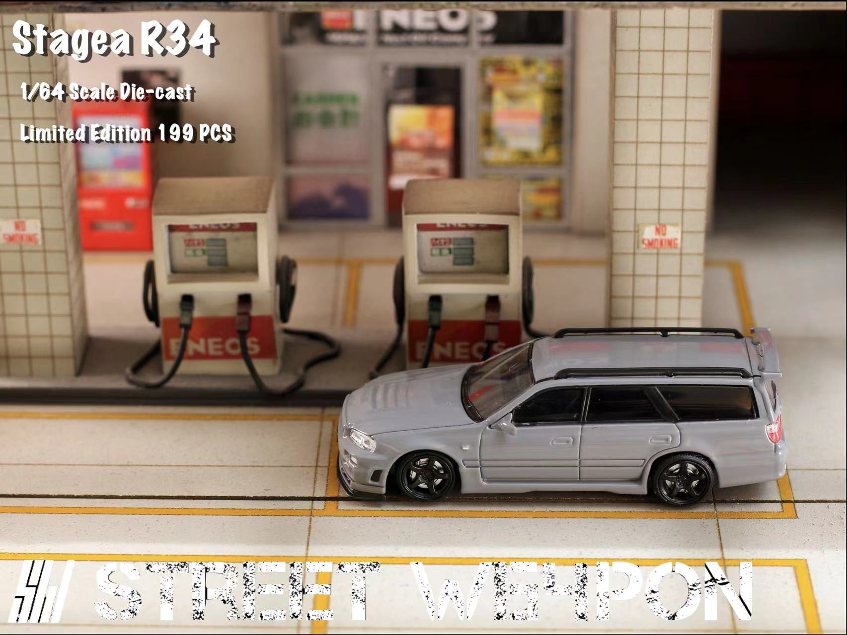 [PREORDER] Street Weapon SW - 1/64 Stagea R34 diecast model - cement gray - MODEL CARS UKMODEL CAR#INNO64##TARMAC##diecast_model#