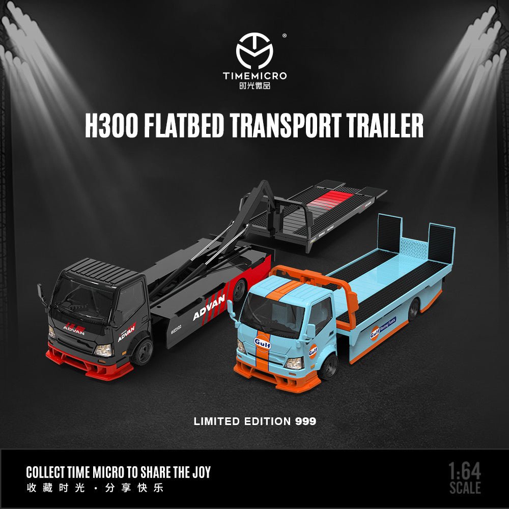 [ PREORDER ] TimeMicro - 1:64 H300 FLATBED TRANSPORT TRAILER Diecast model car - Gulf Racing Fuels - TM647201 - MODEL CARS UKMODEL CAR#INNO64##TARMAC##diecast_model#