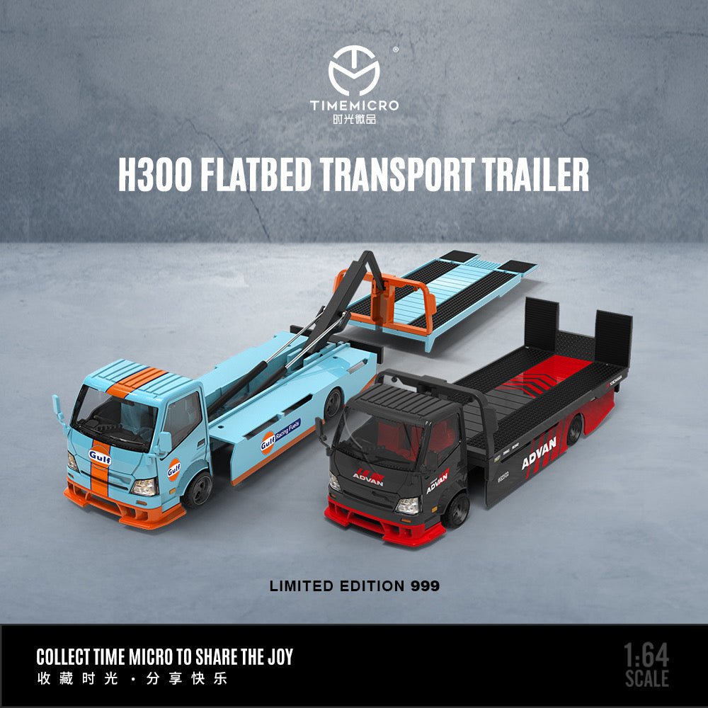 [ PREORDER ] TimeMicro - 1:64 H300 FLATBED TRANSPORT TRAILER Diecast model car - Gulf Racing Fuels - TM647201 - MODEL CARS UKMODEL CAR#INNO64##TARMAC##diecast_model#