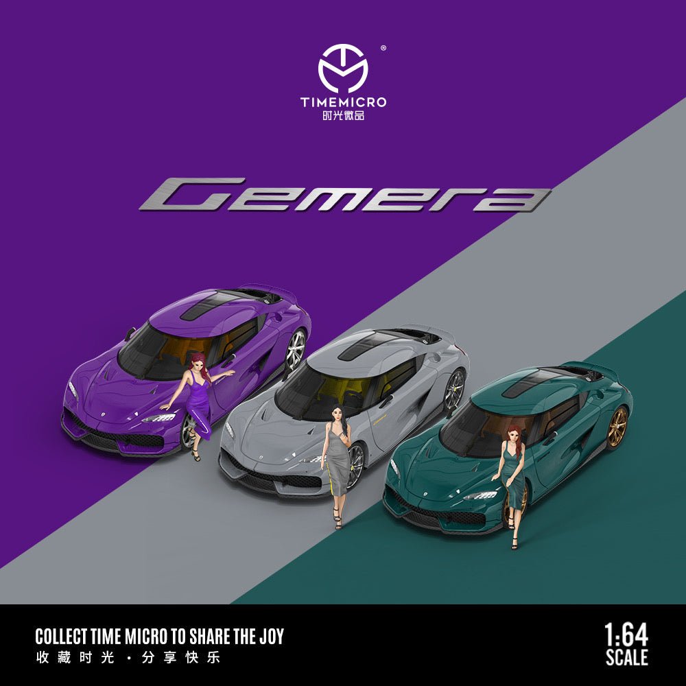 [ PREORDER ] TimeMicro - 1:64 Koenigsegg Gemera diecast model car - green - TM800303 - MODEL CARS UKMODEL CAR#INNO64##TARMAC##diecast_model#