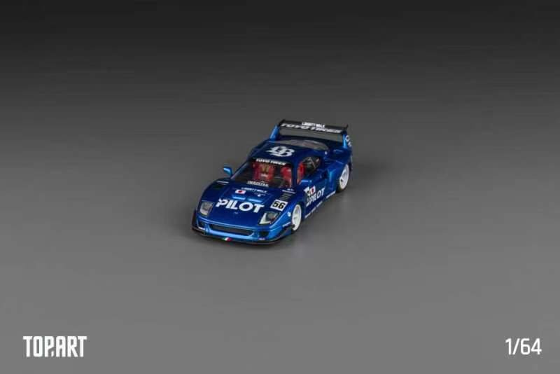 [ PREORDER ] Top Art - 1/64 LBWK F40 diecast model (LBWK officially licensed product) - Chrome pilot blue - MODEL CARS UKMODEL CAR#INNO64##TARMAC##diecast_model#