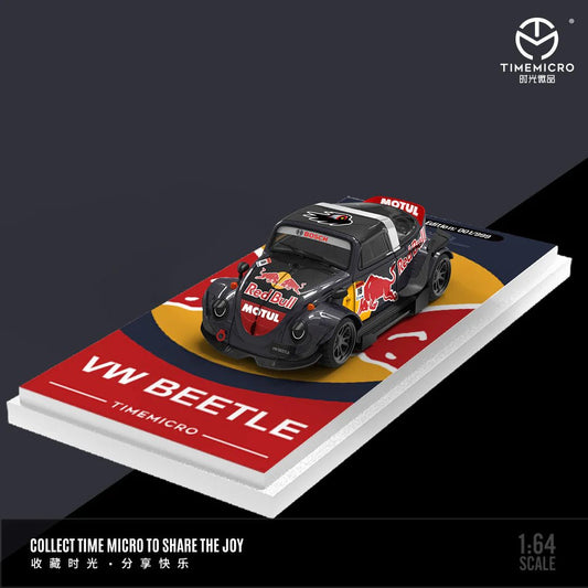 Micro diecast cars deals