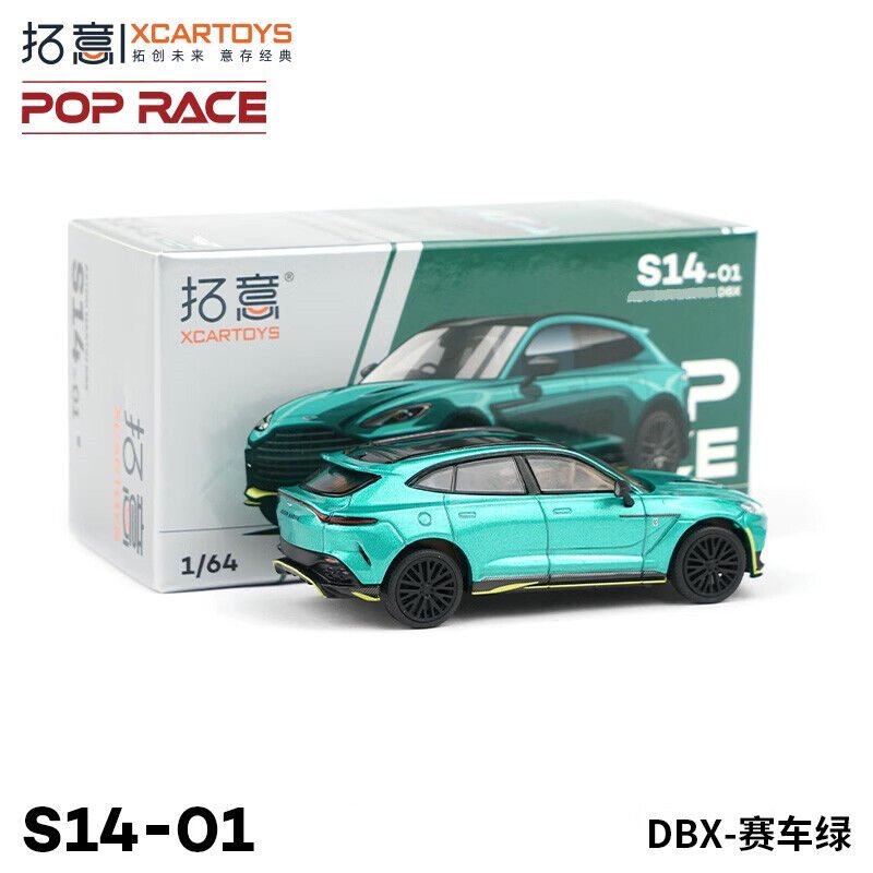 XCARTOYS - Pop Race - 1:64 ASTON MARTIN DBX RACING GREEN Diecast Model Car S14-01 - MODEL CARS UKMODEL CAR#INNO64##TARMAC##diecast_model#