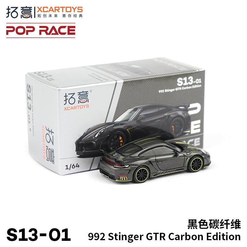 XCARTOYS - Pop Race - 1:64 PORSCHE 992 STINGER GTR CARBON EDITION Black Car Collection - S13-01 - MODEL CAR UKMODEL CAR#INNO64##TARMAC##diecast_model#