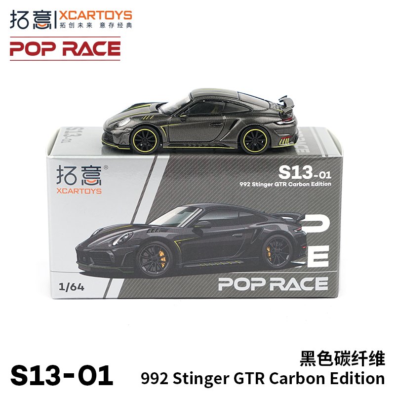 XCARTOYS - Pop Race - 1:64 PORSCHE 992 STINGER GTR CARBON EDITION Black Car Collection - S13-01 - MODEL CAR UKMODEL CAR#INNO64##TARMAC##diecast_model#