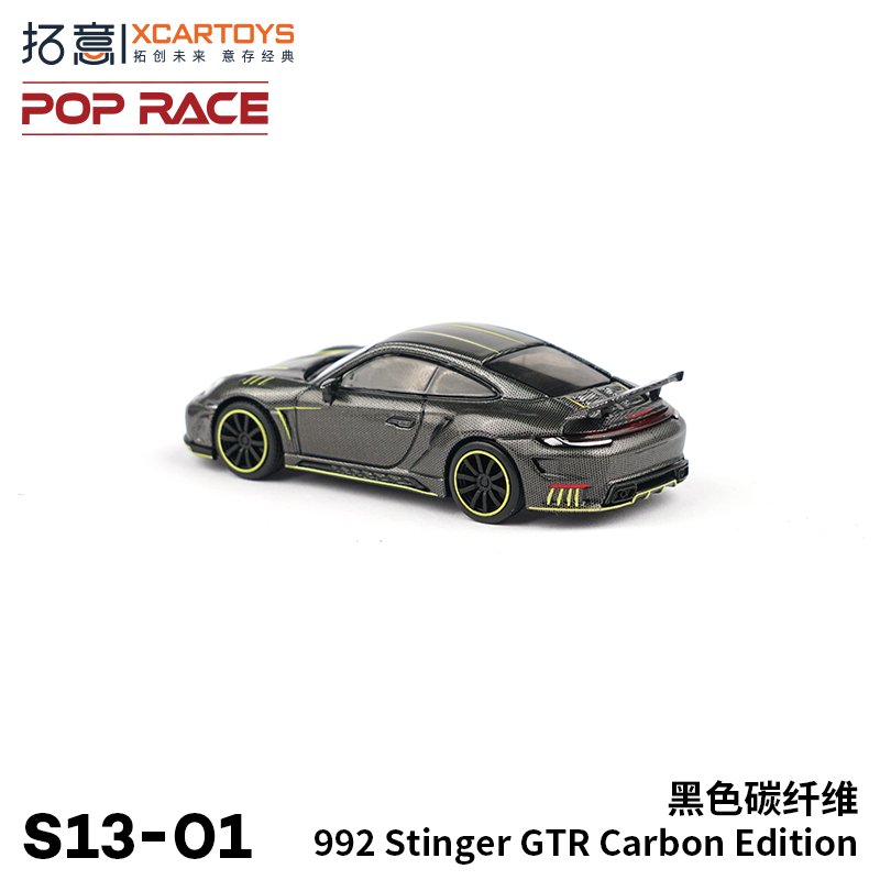 XCARTOYS - Pop Race - 1:64 PORSCHE 992 STINGER GTR CARBON EDITION Black Car Collection - S13-01 - MODEL CAR UKMODEL CAR#INNO64##TARMAC##diecast_model#