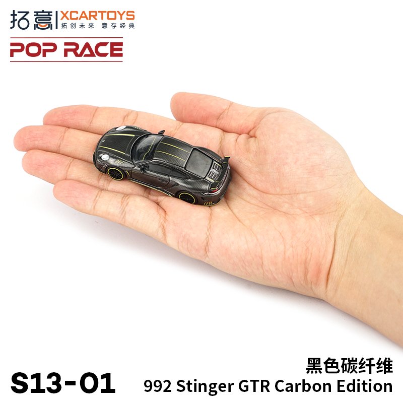 XCARTOYS - Pop Race - 1:64 PORSCHE 992 STINGER GTR CARBON EDITION Black Car Collection - S13-01 - MODEL CAR UKMODEL CAR#INNO64##TARMAC##diecast_model#