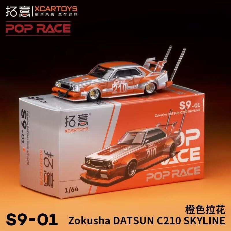 XCARTOYS - Pop Race - 1:64 Zokusha DATSUN C210 Skyline Diecast Model Car - S9-01 - MODEL CAR UKMODEL CAR#INNO64##TARMAC##diecast_model#